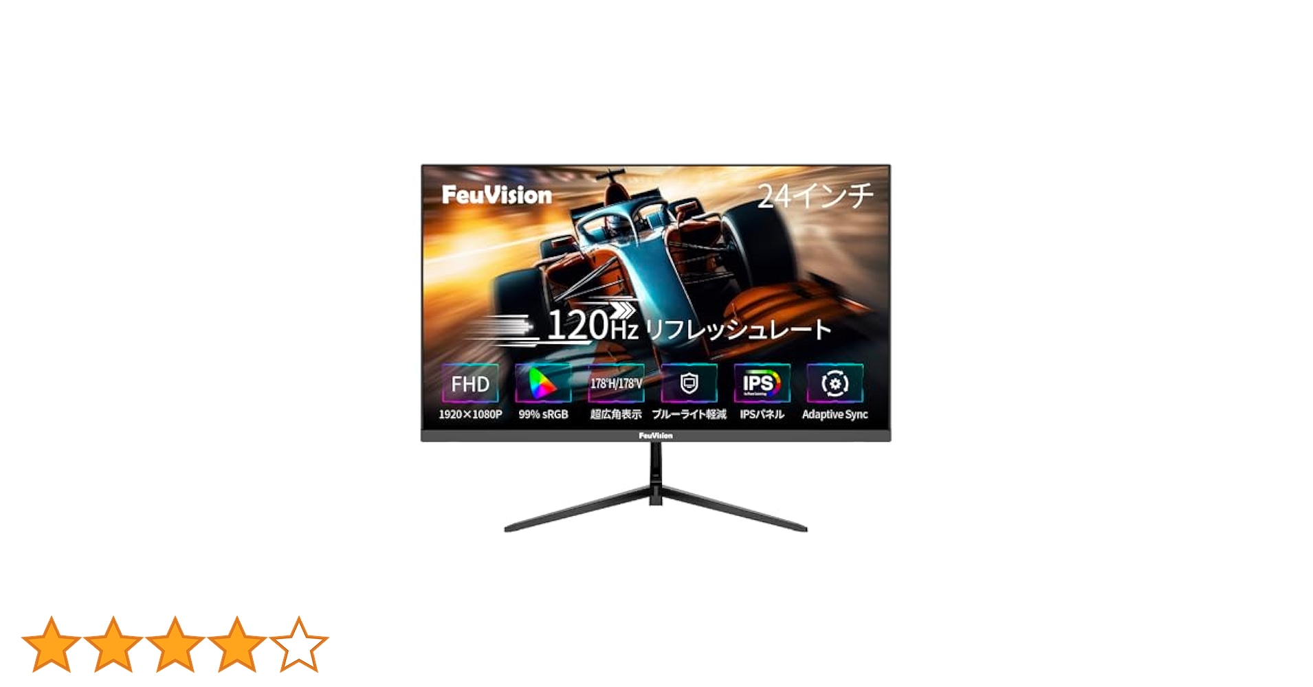 FeuVisionビジネス&ゲーミングモニター 24インチ フルHD 120Hz Amazon.co.jp: FeuVision モニター 24インチ pc モニター 120Hz
